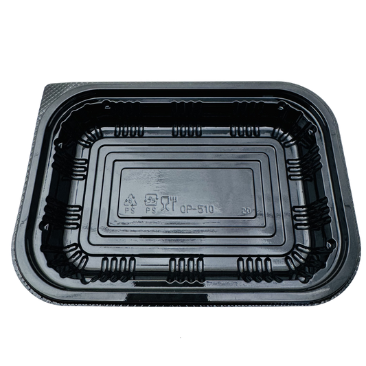 Lunch Box 510