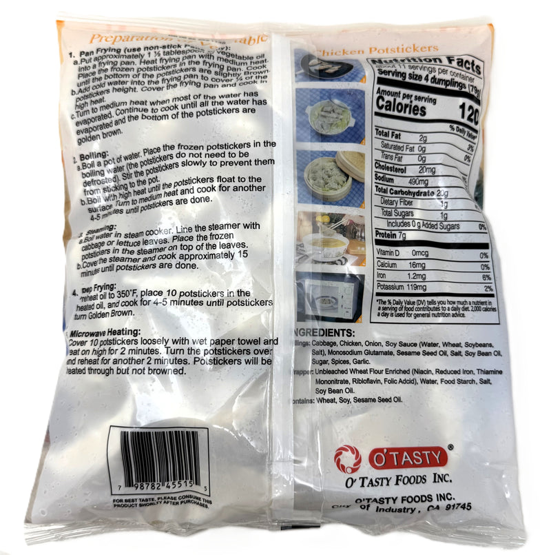 O'Tasty Chicken Dumplings