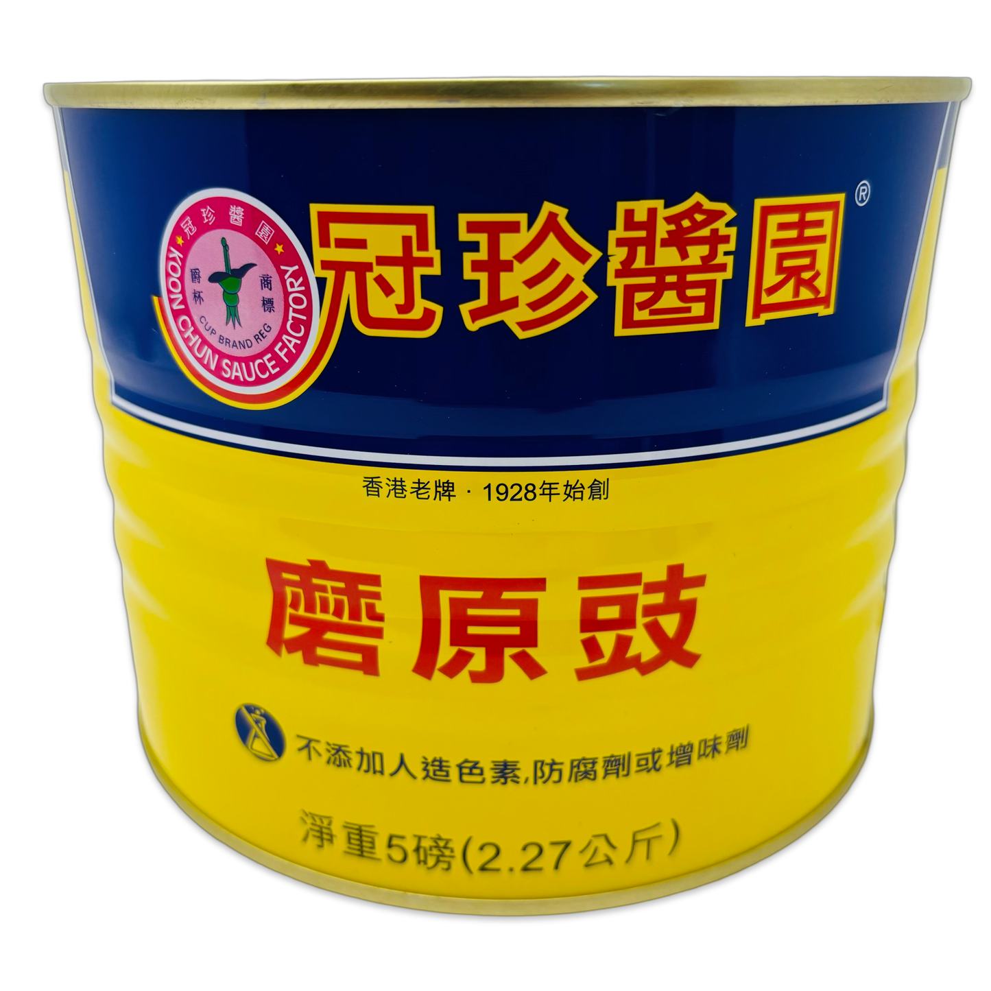 KC Ground Bean Sauce