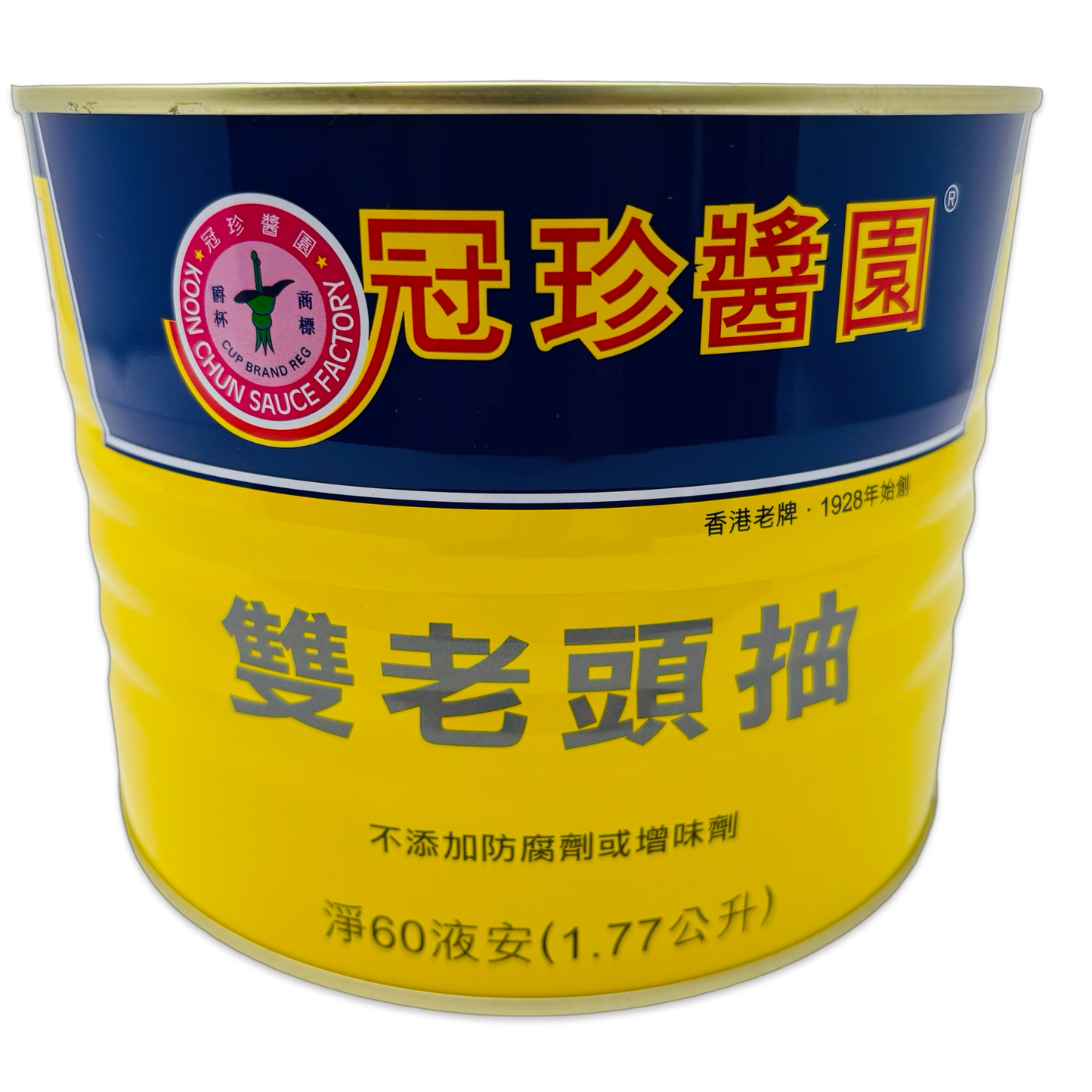 KC Double Dark Soy Sauce