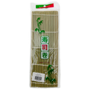 Sushi Mat 24 Green 9.45"X9.45"
