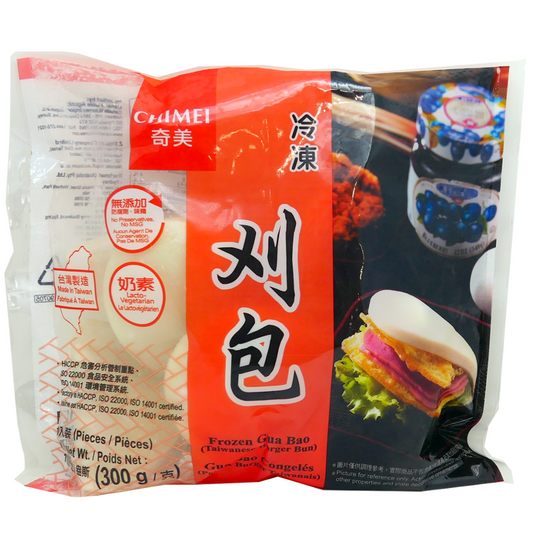 Gua-Bao Sandwich