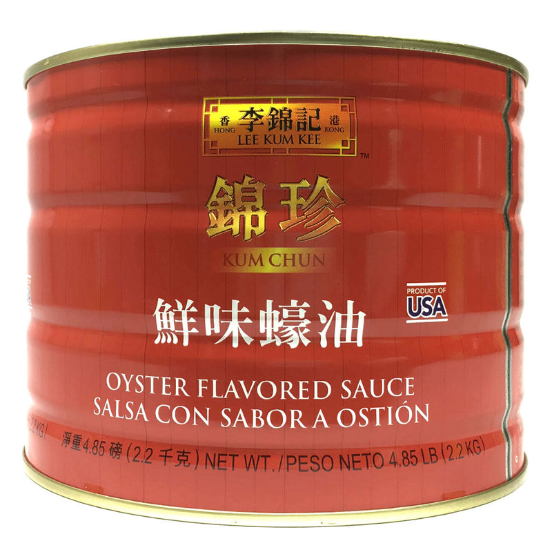 LKK Kum Chun Oyster Flavored Sauce