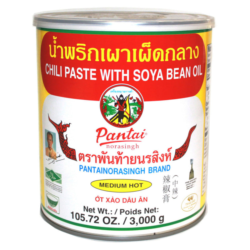 Pantai Chili Paste w/ Soya Bean Oil (Medium Hot)