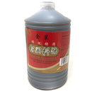 Shaoxing Cooking Wine