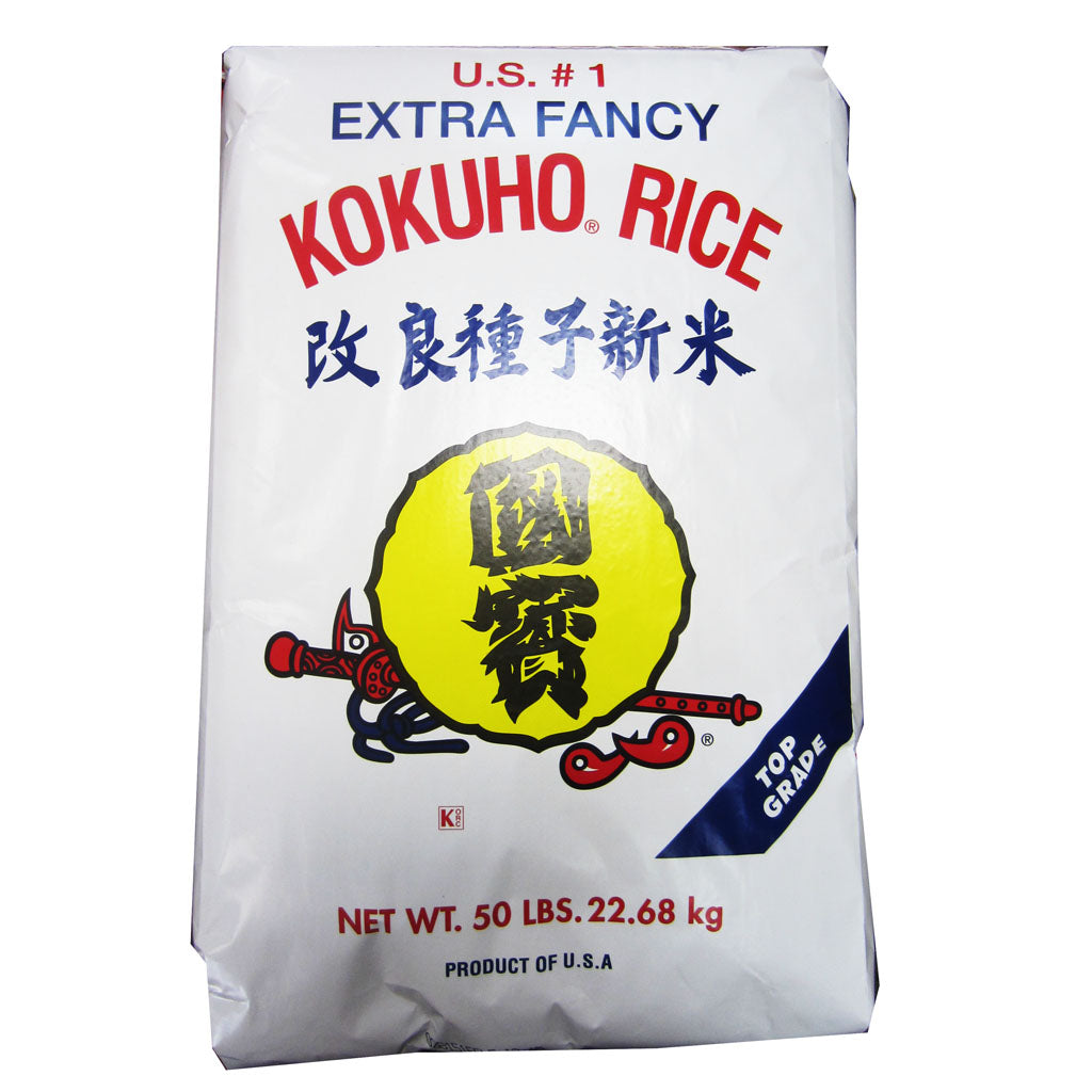 Food Service Rice A Comprehensive Guide for Culinary Excellence. Food Service Rice A Comprehensive Guide for Culinary Excellence.