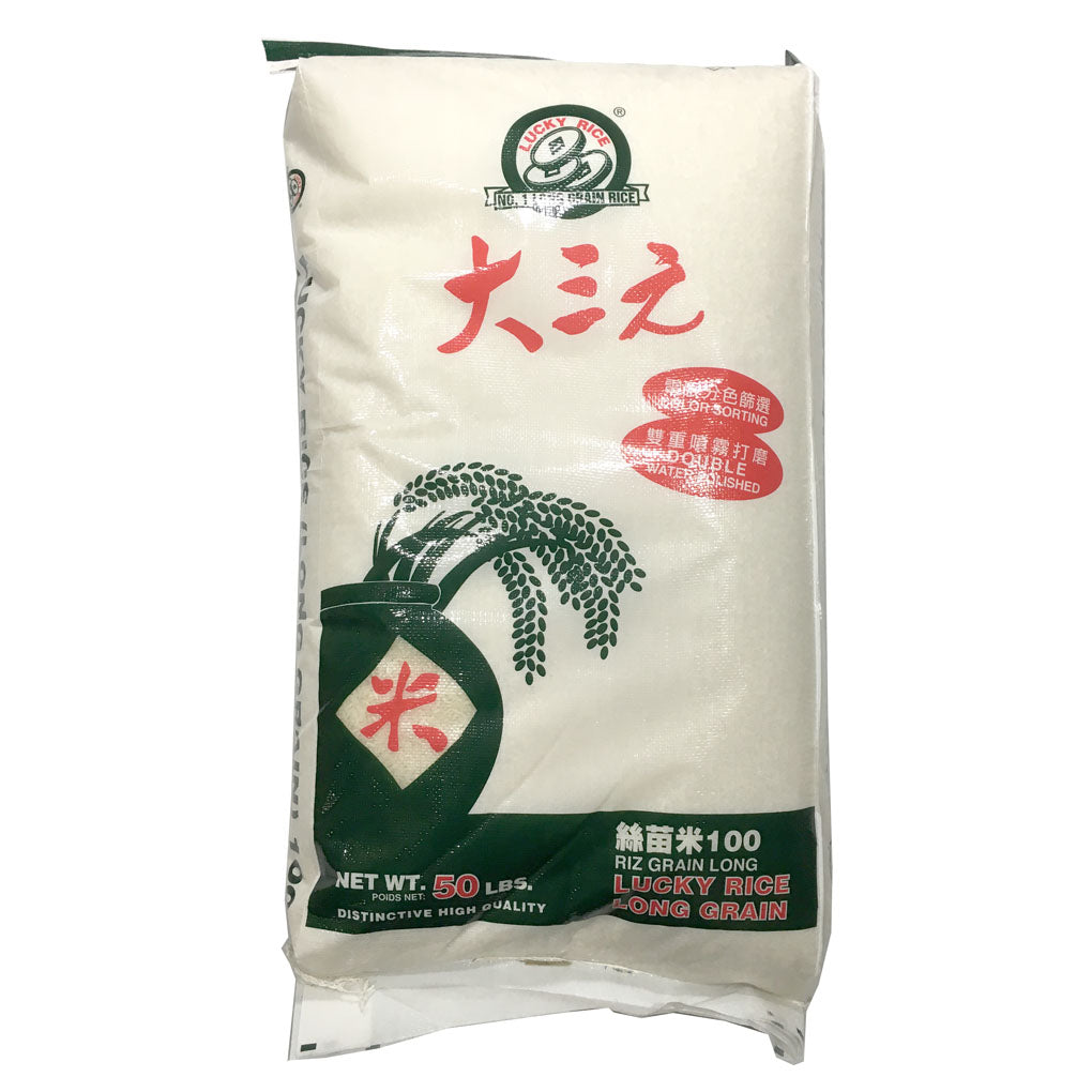 50# Lucky Long Grain Rice
