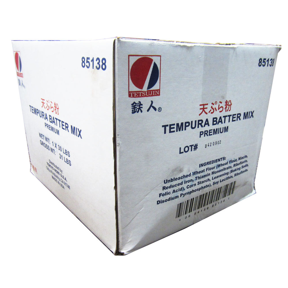 Amazon.com : Tenkasu Tempura Flakes 120g Taste of a