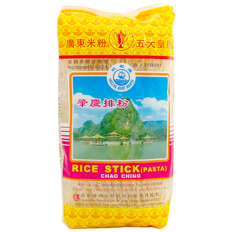Chao Qing Rice Stick