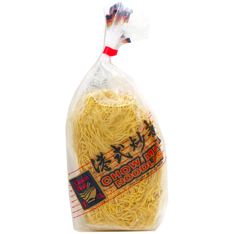 Golden Bowl Chow Mein Noodle