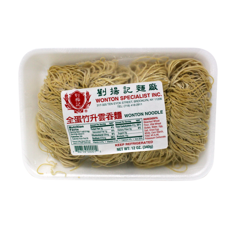 Wonton Noodle