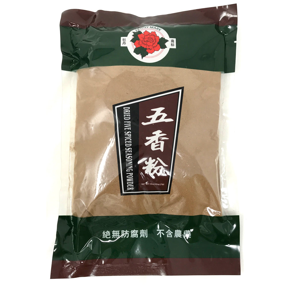 Five Spice Powder