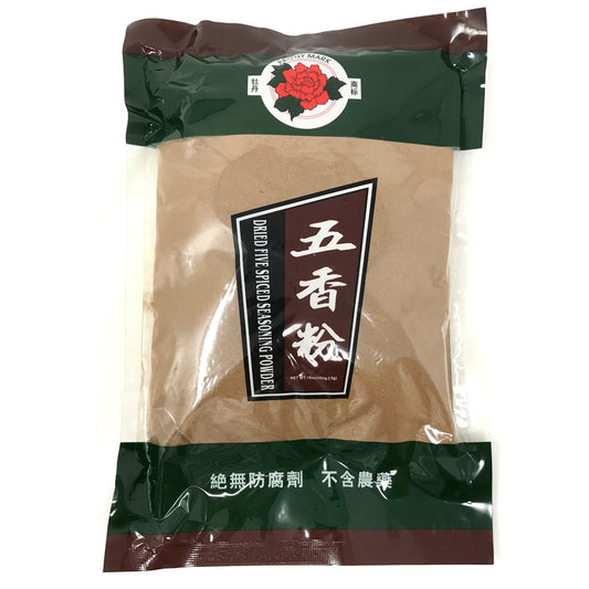 Five Spice Powder