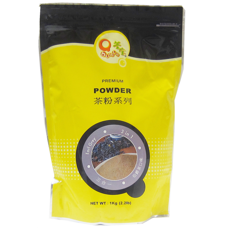 Earl Grey Tea Powder