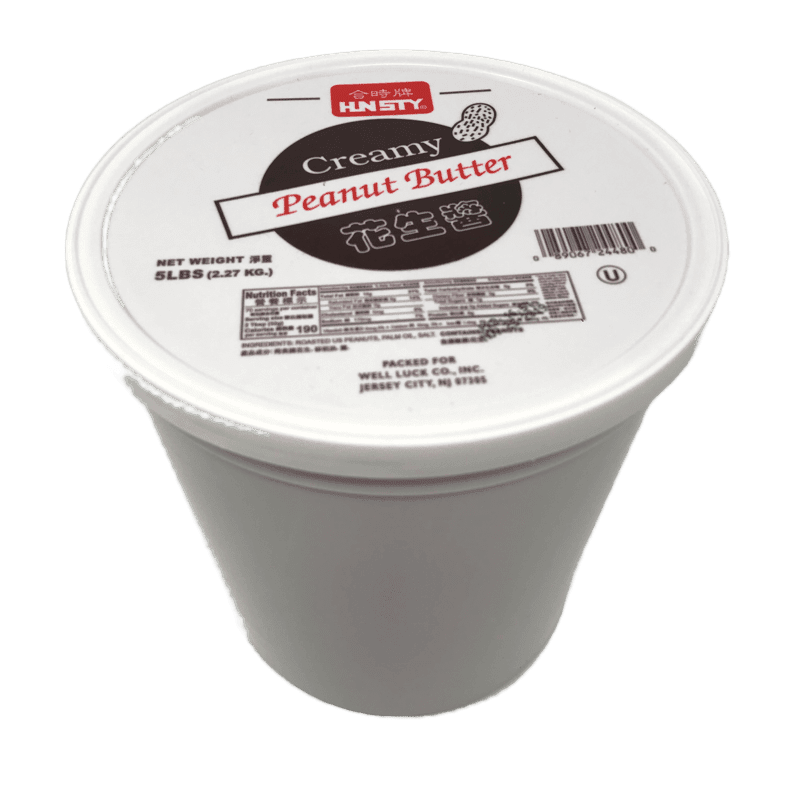 Creamy Peanut Butter