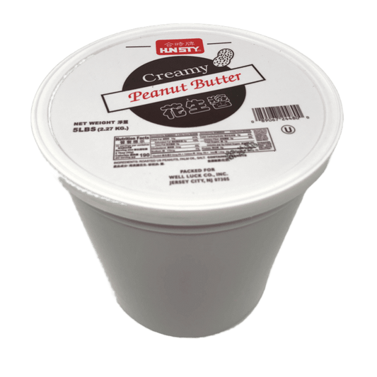 Creamy Peanut Butter